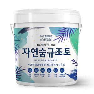결로방지페인트 자연숨 규조토페인트 18kg 벽곰팡이방지 벽지 항균 베란다 실내 단열 미장재