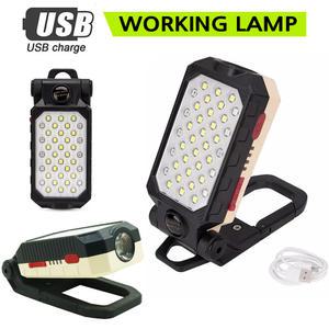 LED 충전식 멀티 캠핑랜턴 W599랜턴 아X