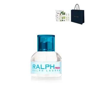 갤러리아 [랄프로렌] 랄프 프레쉬 EDT 30ML