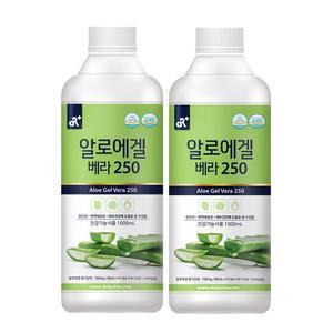 알로에겔 베라250 오리지널 1000mlx2병