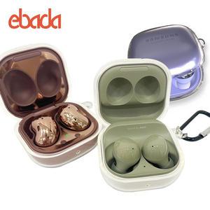 ebada 갤럭시 버즈2 프로 라이브용 젤리케이스 키링