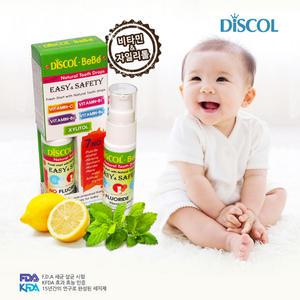 디스콜베베 20ml 안전한 아기 유아치약 (무불소 무연마제)