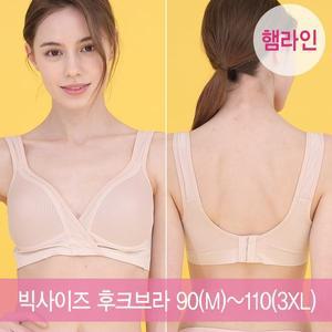 [쁘띠마리에]에어쿠션 햄라인 수유브라 2type 택 1 브라탑/후크형 빅사이즈
