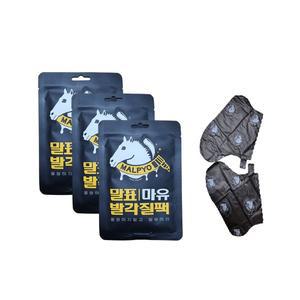 말표 발각질 제거 팩 풋팩 2족 x 3 세트