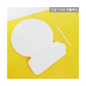 그리기풍선 얼굴 만들기