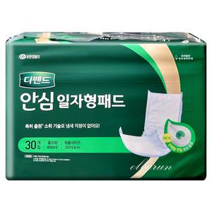 디펜드 안심 일자형패드 30매x1팩 /속기저귀 일자