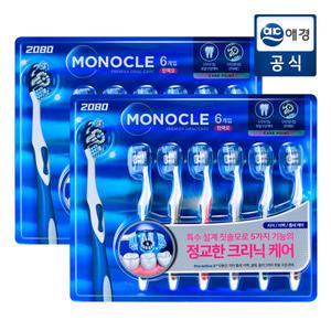 2080 모노클 프리미엄 칫솔 6입 x 2개