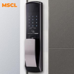엠에스씨엘 게이트아이 MSP300 푸시풀도어락 비밀번호+카드키+비상키