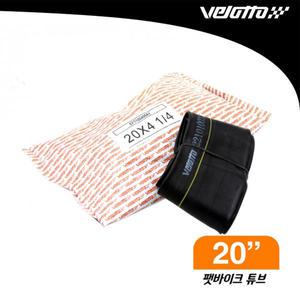 [BL]벨로또 20인치 406 팻바이크 튜브 슈레더밸브