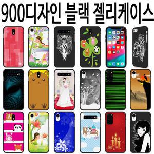 갤럭시 X커버5 케이스 삼성 SM-G525N 전용 디자인 휴대폰 젤리케이스-펫BPZ