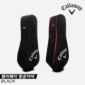 [캘러웨이 코리아 정품]클래식 항공커버[1COLORS][남녀공용]