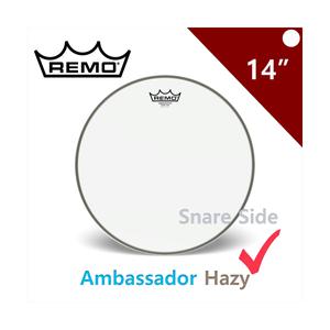 REMO 엠버서더 헤이지 스네어 드럼 하피 14인치 대신악기