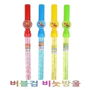 버블검비눗방울 버블 스틱 gy1185 아이템파크