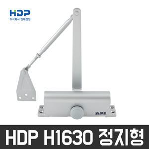 HDP H1630 ㅡ자 정지형 도어클로저
