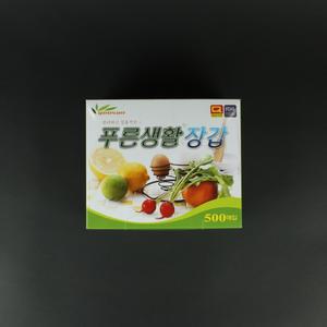 푸른생활 위생장갑 일회용장갑 500매