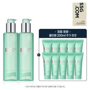 [비오템옴므](강남점)[상품권] 아쿠아파워 올인원 200ml 듀오 세트 (+올인원 200ML 정품용량 증정)