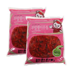 반찬단지 무말랭이무침 4kg 1개