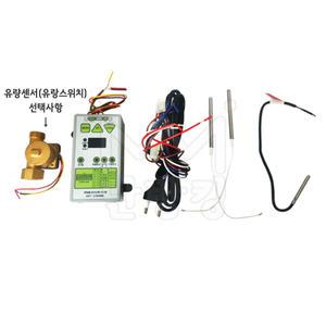 난방킹-차온제어기 ADT-1200MA (유량센서 포함/미포함) /태양열 차온제어기/심야보일러