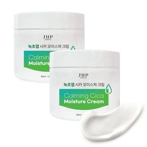 JHP 녹초엽 대용량 호호바 시카 크림 300ml 2개