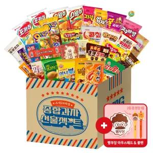 스낵24 폭탄 종합과자세트 32p