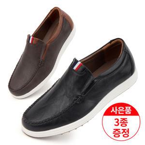 에스유니 미끄럼방지 스티치 남성 로퍼 슬립온 캐주얼 구두