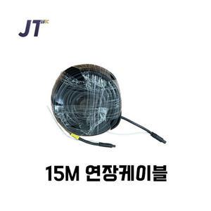 제이텍 스마트103 추가구성품 케이블