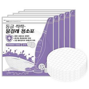 동글싹싹 일회용 물걸레 원형 습식 청소포 21cm 100매