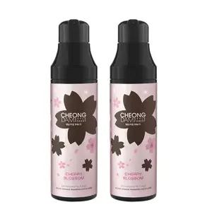 청담스타일 포레스트 블랙체인지 골드라벨 염색샴푸 에디션 자연갈색 200ml 2개