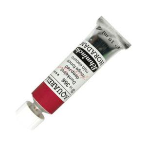 [쉬민케]호라담 수채화물감 15ml   시리즈 3 (색상 선택)