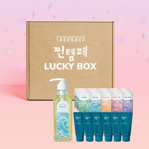 온다다시 여름 완전정복 셀프케어 뷰티박스