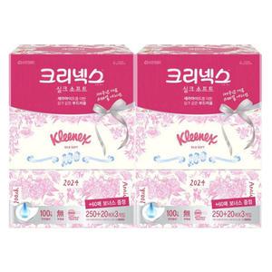 유한킴벌리 크리넥스 실크소프트 250+20매 3입 x 2팩/각티슈/미용티슈