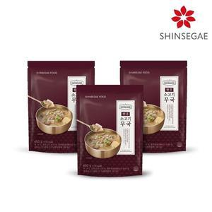 [신세계][신세계푸드] 호텔컬렉션 한우 소고기무국 450g x 3팩