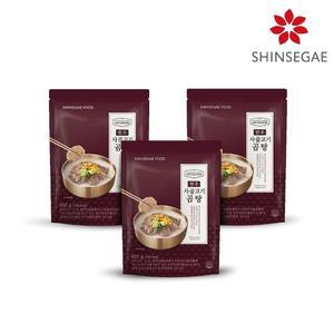 [신세계][신세계푸드] 호텔컬렉션 한우 사골고기곰탕 450g x 3팩