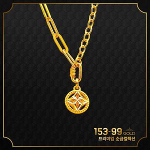 153골드 [최신]24K 순금 YM M020N 021N 클립체인 콤비 체인목걸이 3돈, 11.25g-기타중량 판매자검색
