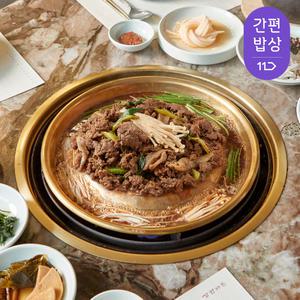[삼원가든] 서울식 불고기 300gx3팩