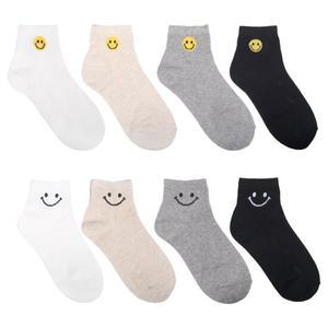 [하이언더바]국산 고급 면 5켤레 여성 스마일 포인트 양말 2종