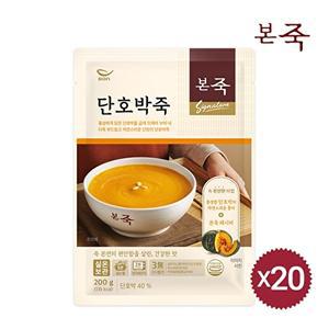 [본죽]단호박죽 200g 20팩