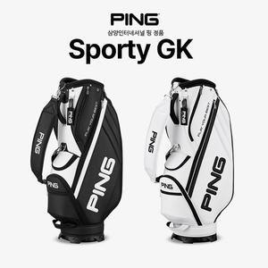 [골프빅][삼양인터네셔날 핑 정품] 스포티 GK 캐디백 골프백 골프가방 SPORTY GK