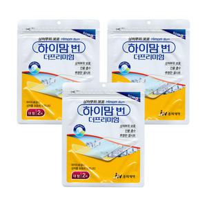 JW중외제약 하이맘 번 더프리미엄 대형 2매x3개