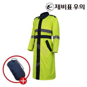 [제비표우의] 산업안전 고급형광 SI-911C 코트형