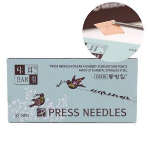 동방 T이침 1갑(100pcs) 테이프이침 피내침 귀침