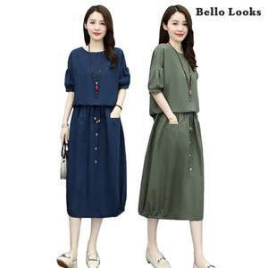 [벨로룩스]백버튼 썸머 투피스