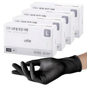 코멧 니트릴장갑 블랙, 대(L), 400개입, 1개 one option