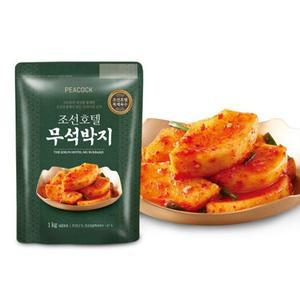 [NS홈쇼핑][피코크] 조선호텔 무석박지 1kg[32868832]