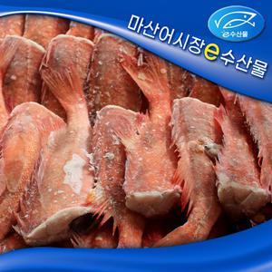 e수산물 업소 식당용 두절 볼락 13kg 130마리 머리 손질 냉동 볼락 적어 구이용 빨간 생선