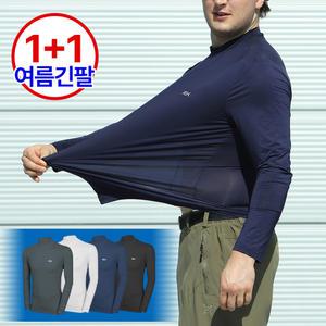 1+  1 여름 남성 골프이너웨어 쿨 반폴라 긴팔 등산 티 아이스 기능성 티셔츠 반목 상의 321A