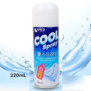 쿨스프레이 220ml 옷에 뿌리면 상쾌한 쿨링 효과 냉각스프레이 미스트 남자 여름 아이스 바디