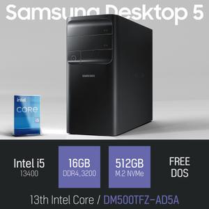 ⓒ 삼성 데스크탑5 DM500TFZ-AD5A i5-13400 16GB 512GB / 사무용 인강용 업무용 데스크탑 PC