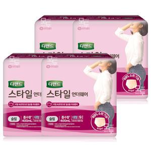 디펜드 스타일 언더웨어 여성 슬림 대형 9Px4팩 /요실금 성인용기저귀
