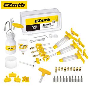 EZMTB 유압식 디스크 브레이크 블리딩 킷 오일 교환 시마노 스램 텍트로 RR8006